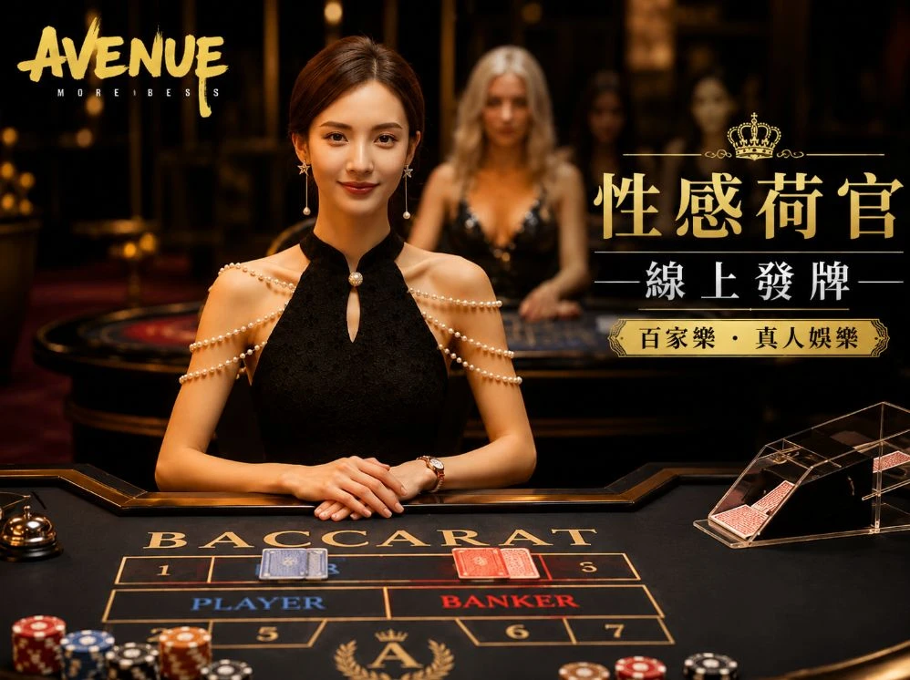 香港特马免费资料服务